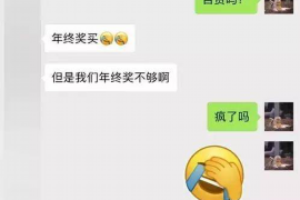 海东专业讨债公司有哪些核心服务？